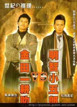 爱狗人士