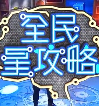 恶童日记
