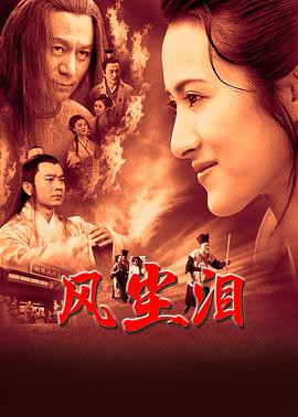 黑律师的痴情世界上最沉重的纯爱