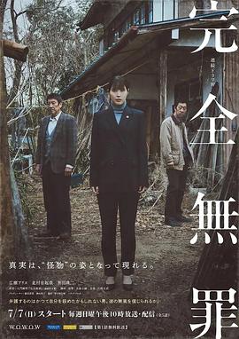 爱无止境