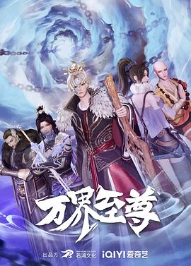 斯巴达
