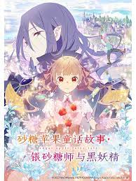 带小狗的女人