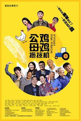 无爱可诉