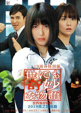 无尘之地