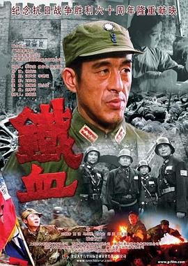无效申请