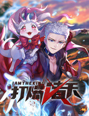 无处2020
