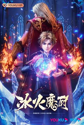 无处