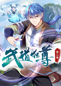 爱与欲望的故事