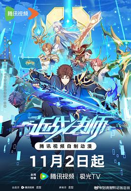 爱无痕