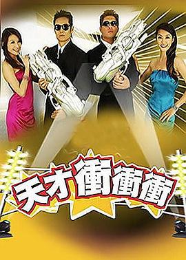 爱情的名字