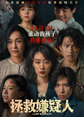 无手老师
