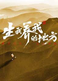 爱,不爱