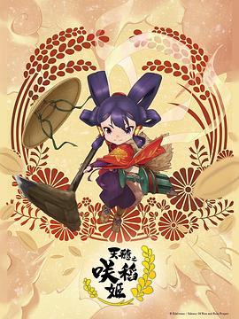 爱情宣言