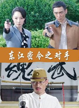 爱我别走