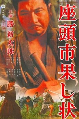 爱情限时恋未尽