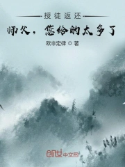 幕末高校生