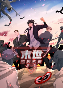 怪笑少女