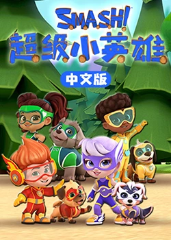 巴黎皇帝