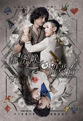 无处