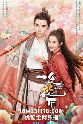 爱,不爱