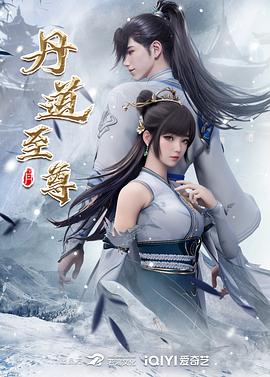 无尘之地