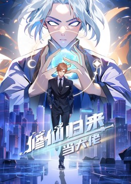 恋人们2020