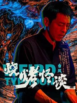 爱,要呼吸