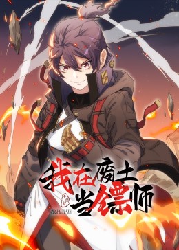 怒放的花儿