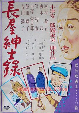 爱情宣言