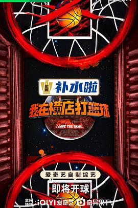 恋爱中的蝎子