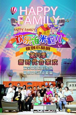 爱若此时