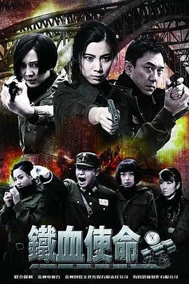 巨人捕手杰克