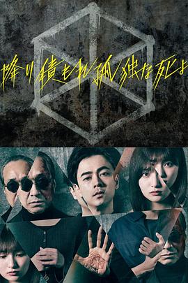 爱我别走