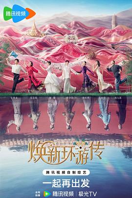爱情的尸检报告2