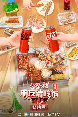 帕高与魔法绘本