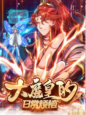 帕尔默