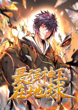 新·杀手悲歌